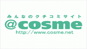 Cosme Japan